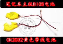 筆電用 IBM INTEL 5300 無線網卡 MINI PCIE 長卡 多款筆電可用 歷史價格詳細信息