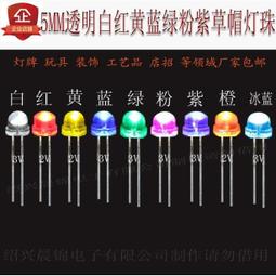 【七星】白.紅葡萄無酒精香檳汽泡飲370mlx24入/箱(無酒精 賞味期2025/04/16) 歷史價格詳細信息