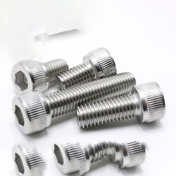 304不銹鋼六角螺母316螺帽201螺絲帽M1.6/M2/M2.5/M3/M4/M5-M10 歷史價格詳細信息