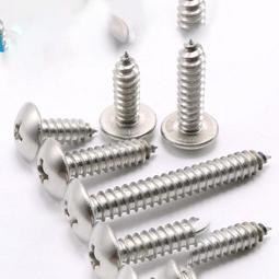 4mm粗細 不銹鋼304圓頭自攻螺絲釘/盤頭自攻螺絲釘 M4*6-M4*60 歷史價格詳細信息