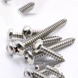 4mm粗細 不銹鋼304圓頭自攻螺絲釘/盤頭自攻螺絲釘 M4*6-M4*60 價格比較,價格查詢,歷史價格詳細信息