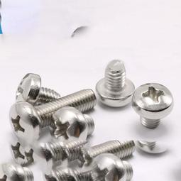 不銹鋼304盤頭 圓頭組合螺絲釘M2 M2.5 M3*6/8/10/12/16/25 歷史價格詳細信息