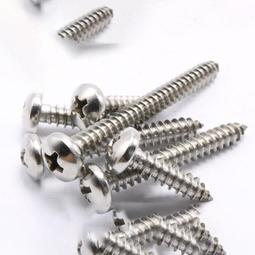 3mm不銹鋼實心衣架 1組10入 歷史價格詳細信息