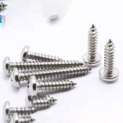 【M3 M4 M5】不銹鋼304平端緊定螺絲內六角無頭螺釘機米止付頂絲 歷史價格詳細信息