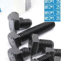 (M10)報廢手機~蘋果 Apple iphone a1332~背板破裂/電池膨脹/面板目視良好~ 歷史價格詳細信息