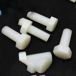 外六角螺絲振動盤 外六角螺絲送料器震動盤送料機自動化設備配件 歷史價格詳細信息