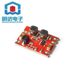 固定電動升降平臺1噸2噸小型電動升降機剪叉液壓裝卸平臺車 歷史價格詳細信息