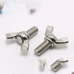 M3不鏽鋼螺絲(內六角)-10mm / 20PCS 歷史價格詳細信息