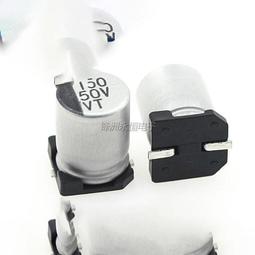 貼片鋁電解100V100UF 12.5X13.5 松下FK系列 高頻低阻 EEVFK2A101 歷史價格詳細信息