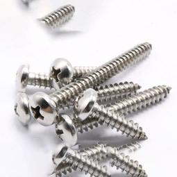 不銹鋼304盤頭 圓頭組合螺絲釘M2 M2.5 M3*6/8/10/12/16/25 歷史價格詳細信息