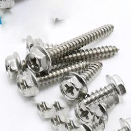 外六角自攻螺絲內十字凹槽 圓柱平頭手擰螺杆尖尾機牙304不鏽鋼 歷史價格詳細信息