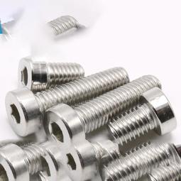 【M10/M12】黑色尼龍外六角螺絲 外六角塑料螺栓 絕緣塑膠螺栓 B0092 歷史價格詳細信息