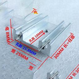 【散熱片】TO-220 三極管鋁散熱器 黑色單針款 15*10*30mm 廠家直銷 歷史價格詳細信息