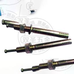 【M6 M8】GB65不銹鋼304一字開槽圓柱頭螺絲釘 圓頭一字螺釘 歷史價格詳細信息