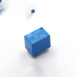 5V一路繼電器模塊 KY-019 1/2/4/8路光耦繼電器模塊 帶光耦隔離 歷史價格詳細信息