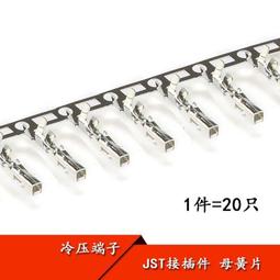 JSt天然軟木瑜伽磚750克高密度專業瑜伽健身輔具成人專用環保舞蹈 歷史價格詳細信息