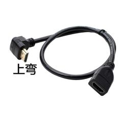 【線材】HDMI轉DVI線 互轉高清線 1.5/3/5米 DVI轉HDMI 電腦接電視連接線 歷史價格詳細信息