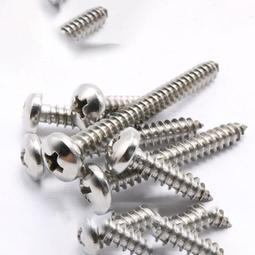 M3不銹鋼T型螺母 端子螺母 手工模型拼裝配件DIY材料 帶磁性螺絲W981-1[357046] 歷史價格詳細信息