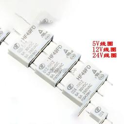 【繼電器】4腳| HJR-3FF-S-H 12VDC 12V 10A T73 TIANBO天波繼電器 歷史價格詳細信息