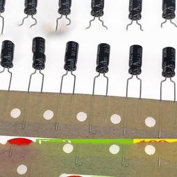 【電解電容】Panasonic 進口電解電容 50v0.33uf 4*7 松下KA系列 音頻發燒專用 歷史價格詳細信息