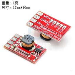 DC 3V 1A 變壓器 AC 110-240V 內徑1.1 外徑3.5【輕巧便攜】 歷史價格詳細信息