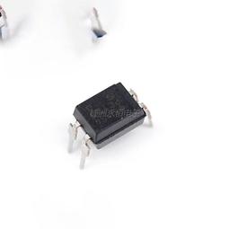 原裝進口全新愛普生投影機儀燈泡EB-C05S/W12/C35X/C215S/C15S 歷史價格詳細信息