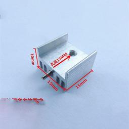 【散熱片】廠家五金 CPU26*10*26mm 散熱塊 對耳朵帶塑料螺絲釘 歷史價格詳細信息