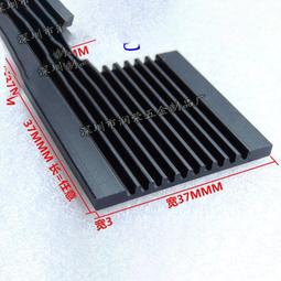 【散熱片】散熱塊 金色鋁制28*28*15mm散熱器 芯片導熱塊 歷史價格詳細信息