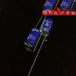 日本黑金剛電解電容 16V3300UF 12.5*25 3300UF 16V KMG系列105度 歷史價格詳細信息