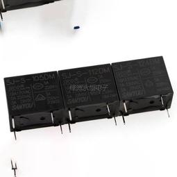 【繼電器】DMH|SJ-S- 105 112 124DMH 5V12V24V 10A 250V 4腳常開三友繼電器 歷史價格詳細信息