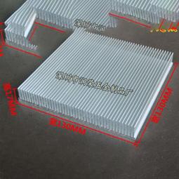 【散熱片】鋁散熱片50*50*20MM 鋁材型散熱器 歷史價格詳細信息