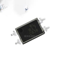 【晶片】貼片C1815 絲印:HF SOT-23 NPN貼片三極管 2SC1815全新 歷史價格詳細信息