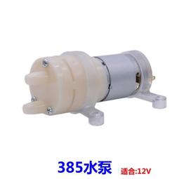 385【思思科技】讓你更美~16顆LED補光燈 手機補光燈 三星 蘋果 自拍光 黑夜外置閃光燈 iphone6自拍神器 歷史價格詳細信息