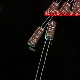 電解電容 電容 KY 220uF 63V Capacitor Nippon Chime-Con 日本 10x25mm 歷史價格詳細信息