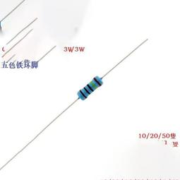 6W 麥克風一體機 室內雙向對講喇叭 歷史價格詳細信息