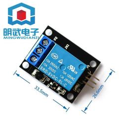 2路 光電隔離 繼電器模塊 模組 放大板 單片機 3.3 5 12 24V【開票聯繫客服】 歷史價格詳細信息