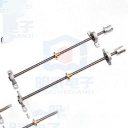 3D打印機配件 進口鐵氟龍遠程噴頭送料管導料管 四氟管PTFE管 歷史價格詳細信息