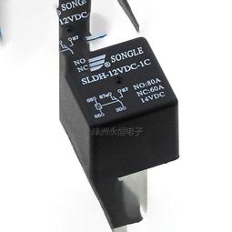 原裝松樂繼電器SRD-12VDC-SL-C 封裝DIP5 全新正品繼電器現貨優勢 歷史價格詳細信息