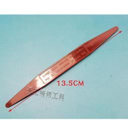 塑料撬棒多用手機拆機棒觸屏排線拆機片拆機工具撬棍屏幕分離棒 歷史價格詳細信息