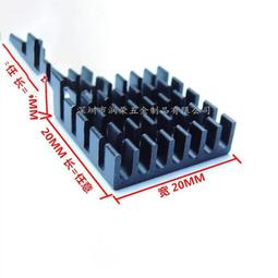 【散熱片】散熱器20*20*16mm鋁型材芯片散熱塊 散熱器CPU水冷 歷史價格詳細信息