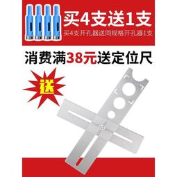 【刃具】M2高速鋼雙頭麻花鑽頭不銹鋼鋁合金鐵板鐵皮專用雙頭鑽 雙刃鑽頭 歷史價格詳細信息