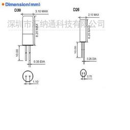 晶振32768K 32768KHZ 2*6 6PF 5PPM 插件 KDS 時鐘晶振 進口 230-04515 歷史價格詳細信息