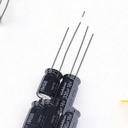 【電解電容】Nichicon 進口鋁電解電容 50v330uf 10*16 尼吉康VZ 330uf/50v 歷史價格詳細信息