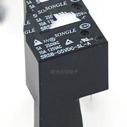 原裝松樂繼電器SRD-12VDC-SL-C 封裝DIP5 全新正品繼電器現貨優勢 歷史價格詳細信息