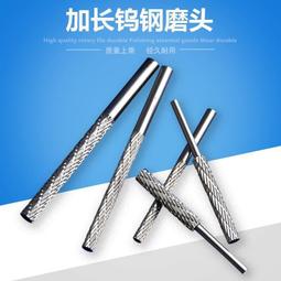 加長鎢鋼小徑M1.4X0.2鎢鋼擠壓絲攻 歷史價格詳細信息