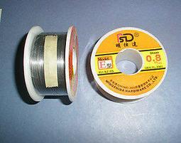 高純度0.8mm焊錫線 含松香芯焊丝 焊锡成份高 易上錫亮點 流動性好 市面標示的成份很亂 我也不方便說 反正虛虛實實 歷史價格詳細信息