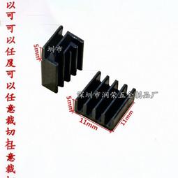 【散熱片】鋁制37*37*3MM 導熱塊 散熱器 工廠直銷 歷史價格詳細信息