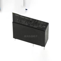 【繼電器】原裝泰科OEG功率繼電器PCJ-112D3M 5A 4腳 歷史價格詳細信息