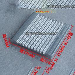 【散熱片】散熱塊 金色鋁制28*28*15mm散熱器 芯片導熱塊 歷史價格詳細信息