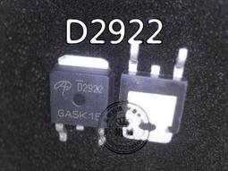 3.5A 18W三合一Lightning,TYPE-C,Micro-USB極速充電線43+120公分(2入組) 歷史價格詳細信息